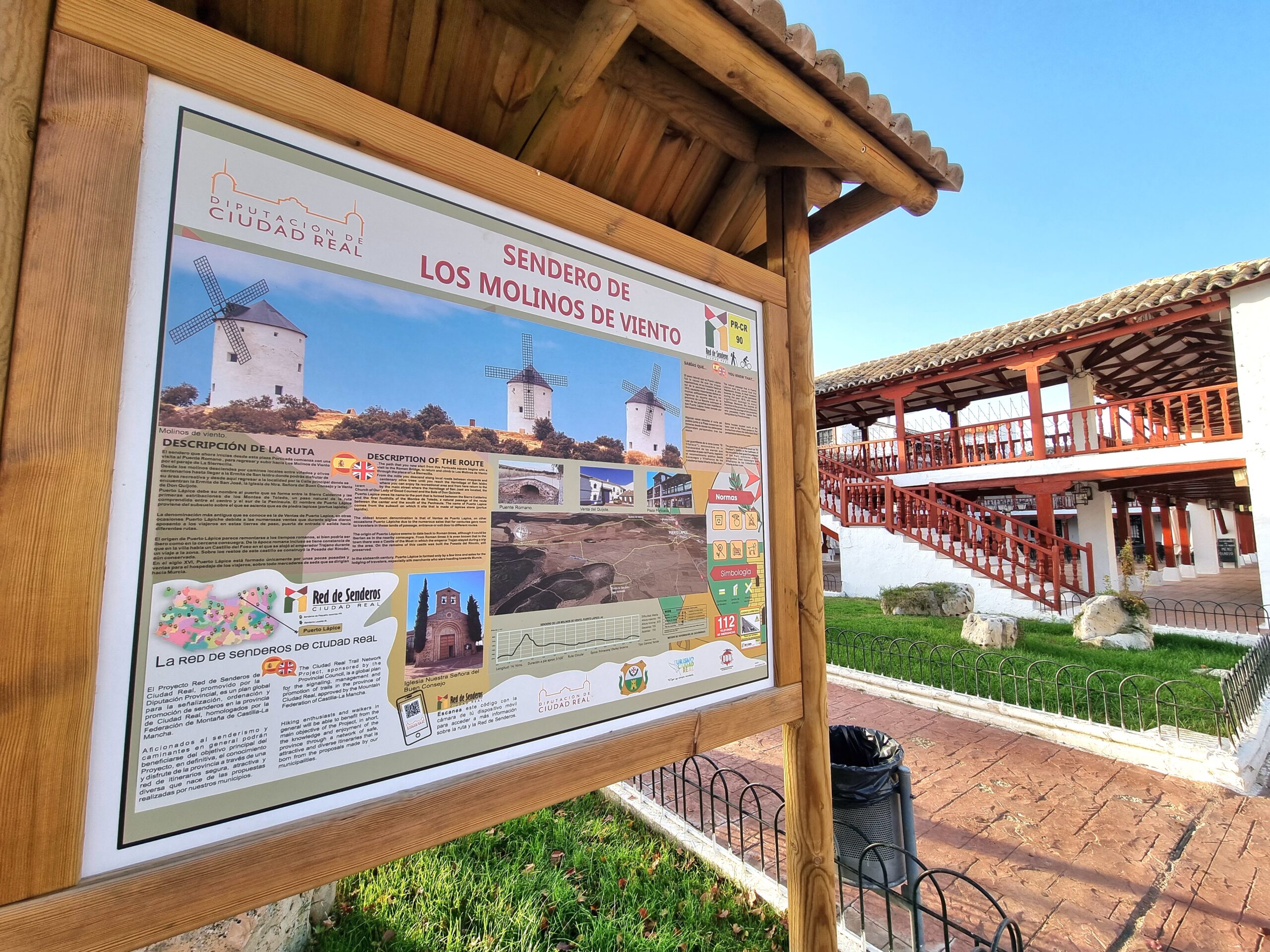 “Venta del Quijote” – Restaurante en Complejo Turístico